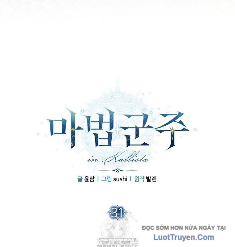 Ma Pháp Quân Chủ - Chapter 31 - Page 9