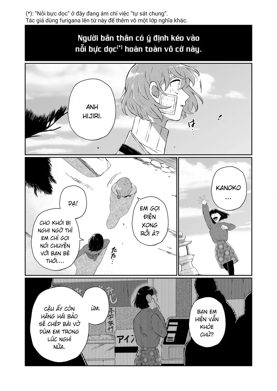 Thứ Đã Từng Là Anh Trai Tôi - Chapter 61 - Page 3