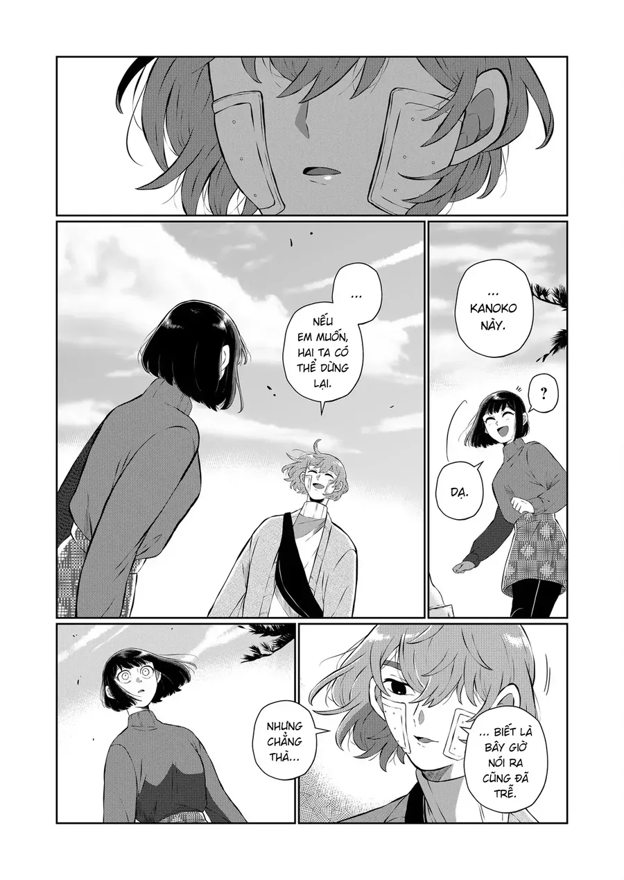 Thứ Đã Từng Là Anh Trai Tôi - Chapter 61 - Page 4