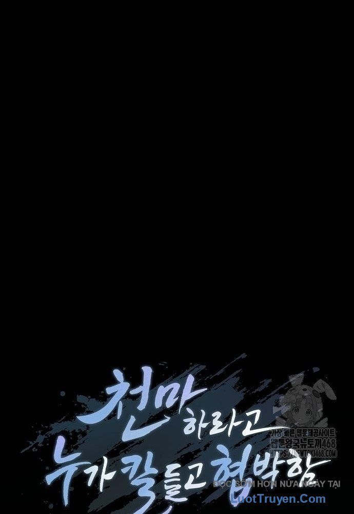 Thiên Ma Kế Nhiệm - Chapter 19 - Page 128