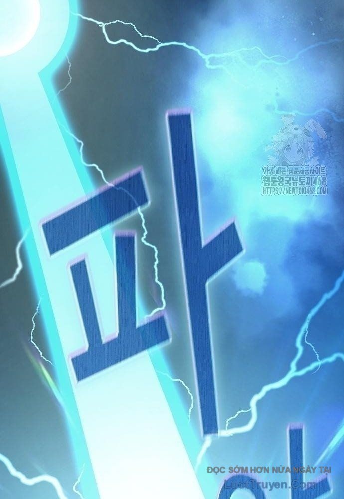 Thiên Ma Kế Nhiệm - Chapter 21 - Page 121