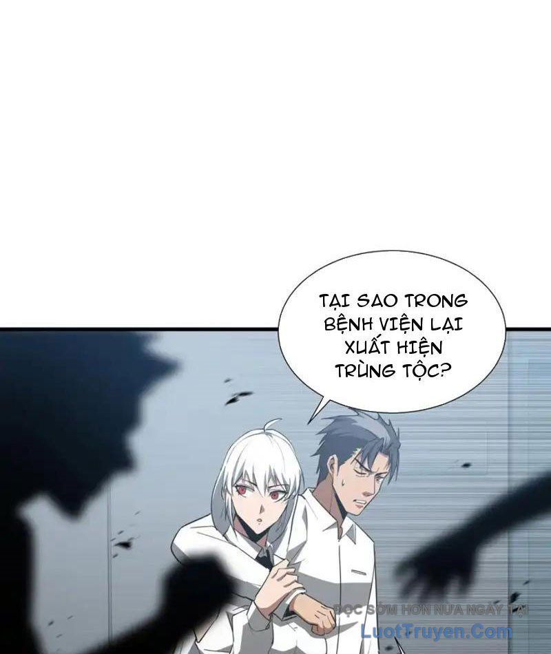 Dị Ngục Bạo Quân: Cái Bóng Của Ta Có Thể Tiến Hóa Vô Hạn - Chapter 51 - Page 11