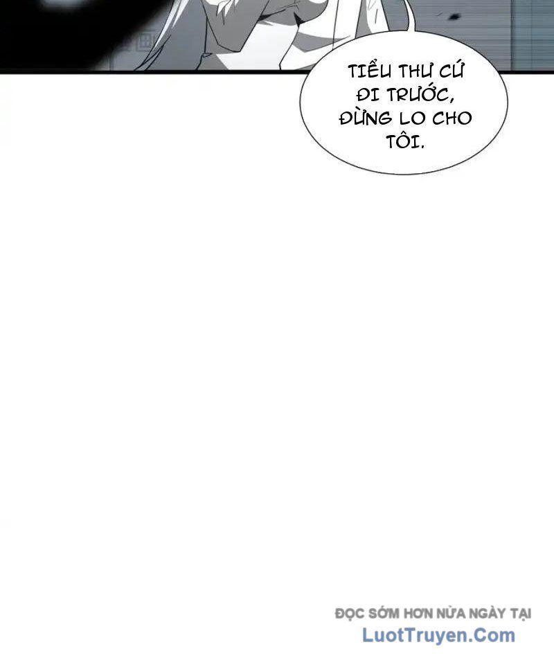 Dị Ngục Bạo Quân: Cái Bóng Của Ta Có Thể Tiến Hóa Vô Hạn - Chapter 51 - Page 12