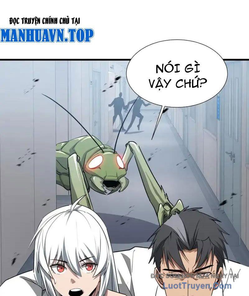 Dị Ngục Bạo Quân: Cái Bóng Của Ta Có Thể Tiến Hóa Vô Hạn - Chapter 51 - Page 13