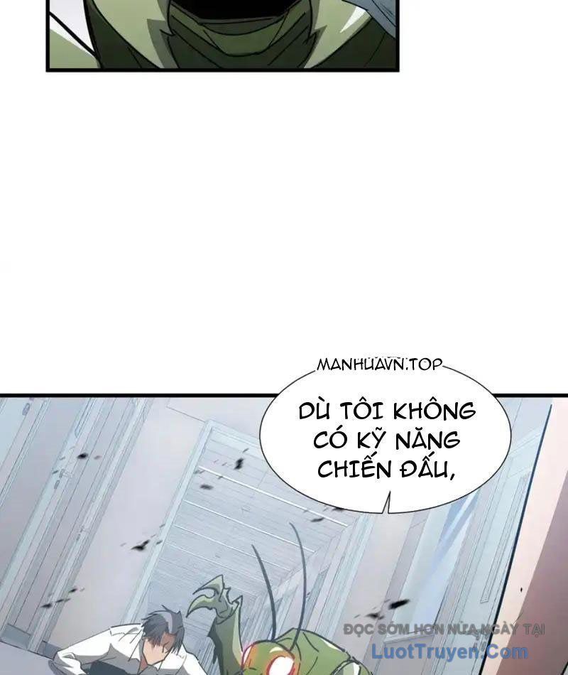 Dị Ngục Bạo Quân: Cái Bóng Của Ta Có Thể Tiến Hóa Vô Hạn - Chapter 51 - Page 25