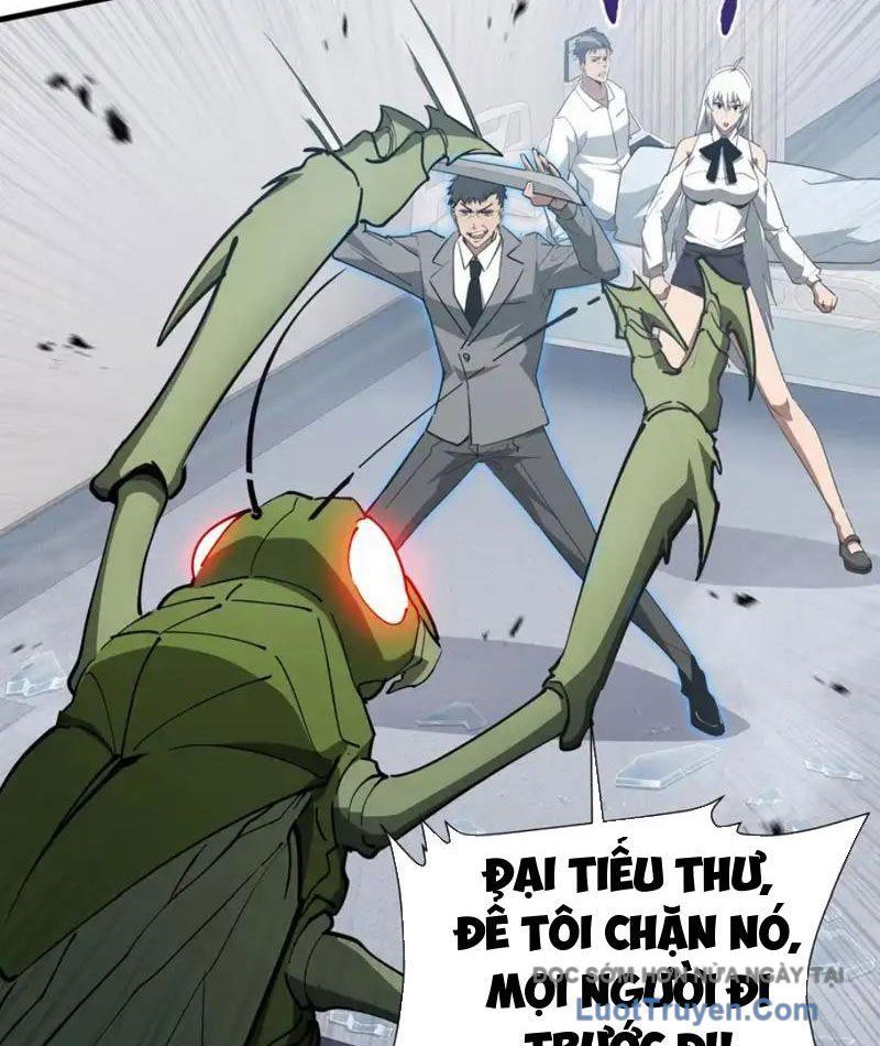 Dị Ngục Bạo Quân: Cái Bóng Của Ta Có Thể Tiến Hóa Vô Hạn - Chapter 51 - Page 3