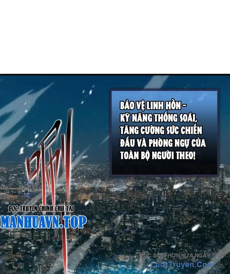 Dị Ngục Bạo Quân: Cái Bóng Của Ta Có Thể Tiến Hóa Vô Hạn - Chapter 51 - Page 38