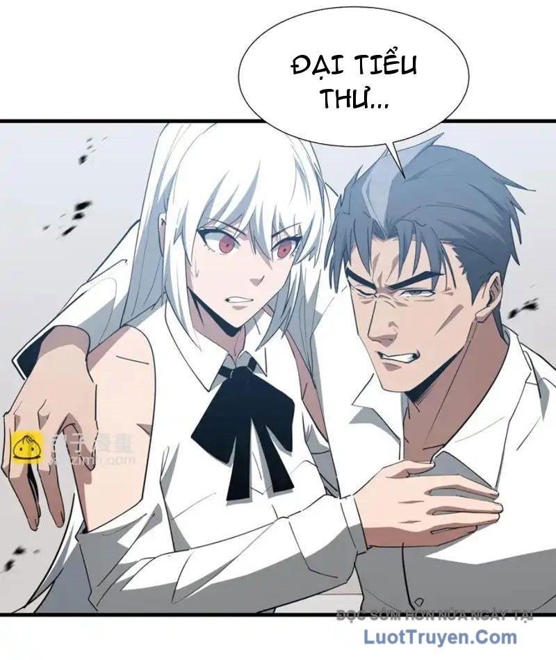 Dị Ngục Bạo Quân: Cái Bóng Của Ta Có Thể Tiến Hóa Vô Hạn - Chapter 51 - Page 5