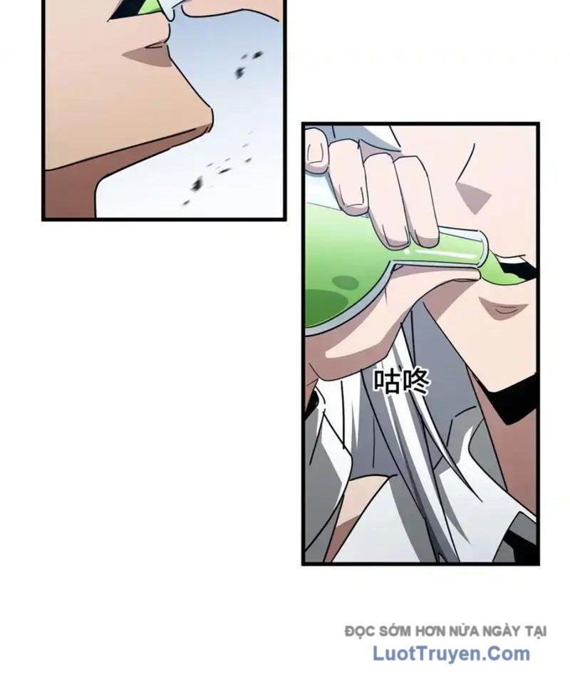 Dị Ngục Bạo Quân: Cái Bóng Của Ta Có Thể Tiến Hóa Vô Hạn - Chapter 51 - Page 77