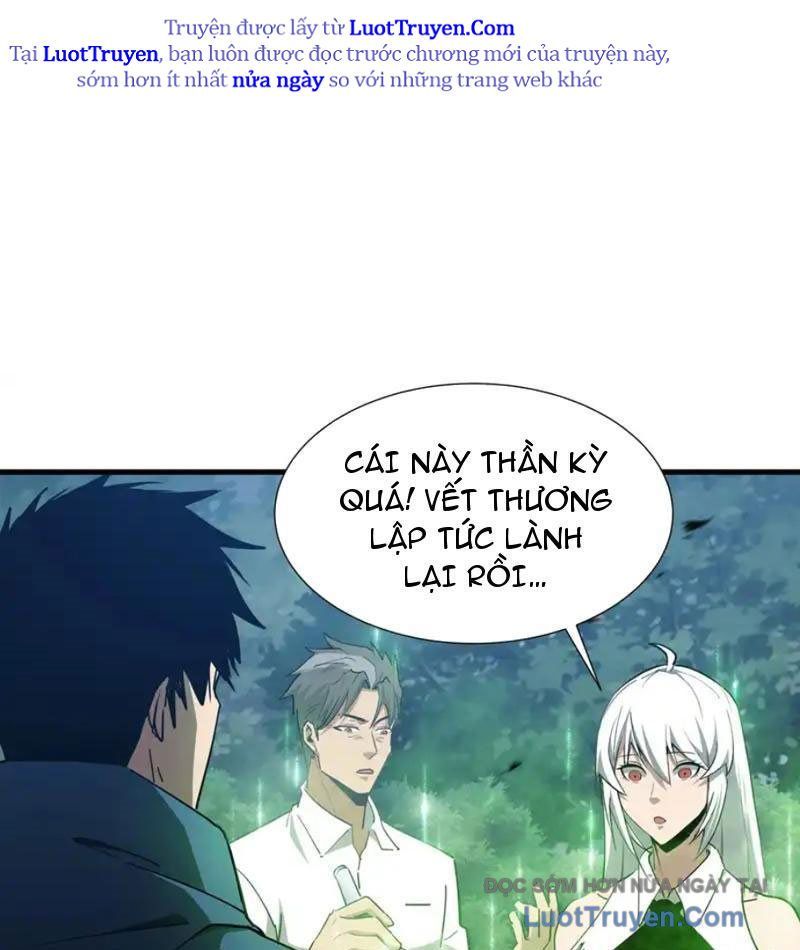 Dị Ngục Bạo Quân: Cái Bóng Của Ta Có Thể Tiến Hóa Vô Hạn - Chapter 51 - Page 78