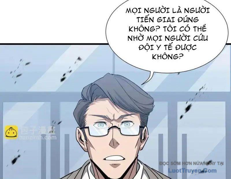 Dị Ngục Bạo Quân: Cái Bóng Của Ta Có Thể Tiến Hóa Vô Hạn - Chapter 51 - Page 80