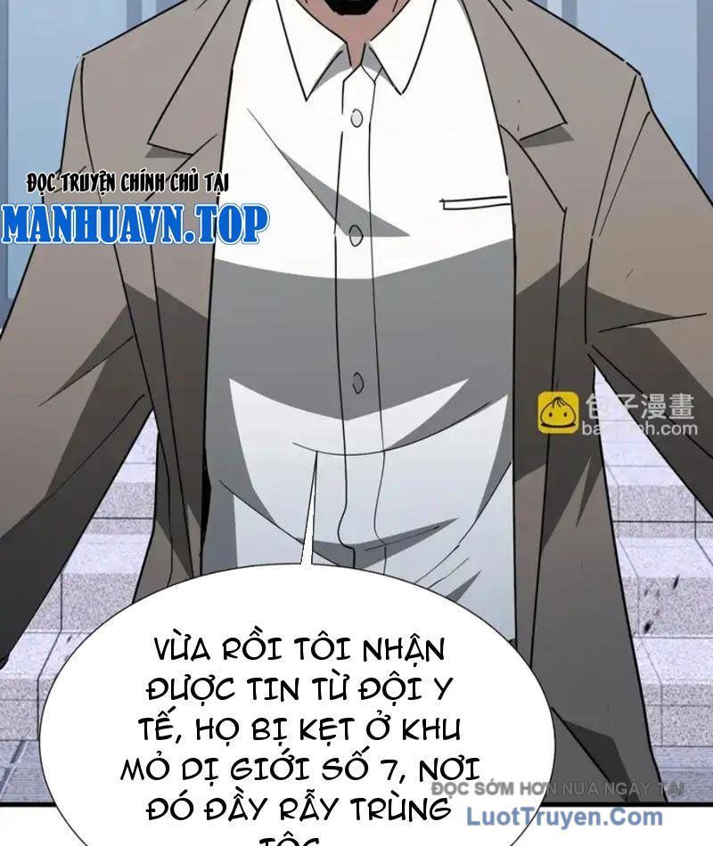 Dị Ngục Bạo Quân: Cái Bóng Của Ta Có Thể Tiến Hóa Vô Hạn - Chapter 51 - Page 81