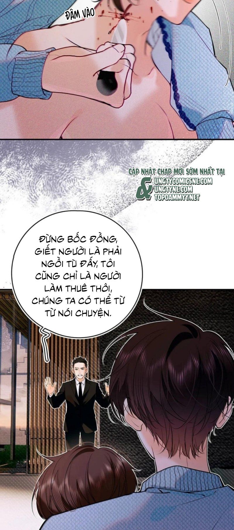 Từ Số Không Bắt Đầu Làm Bạn Trai - Chapter 73 - Page 22