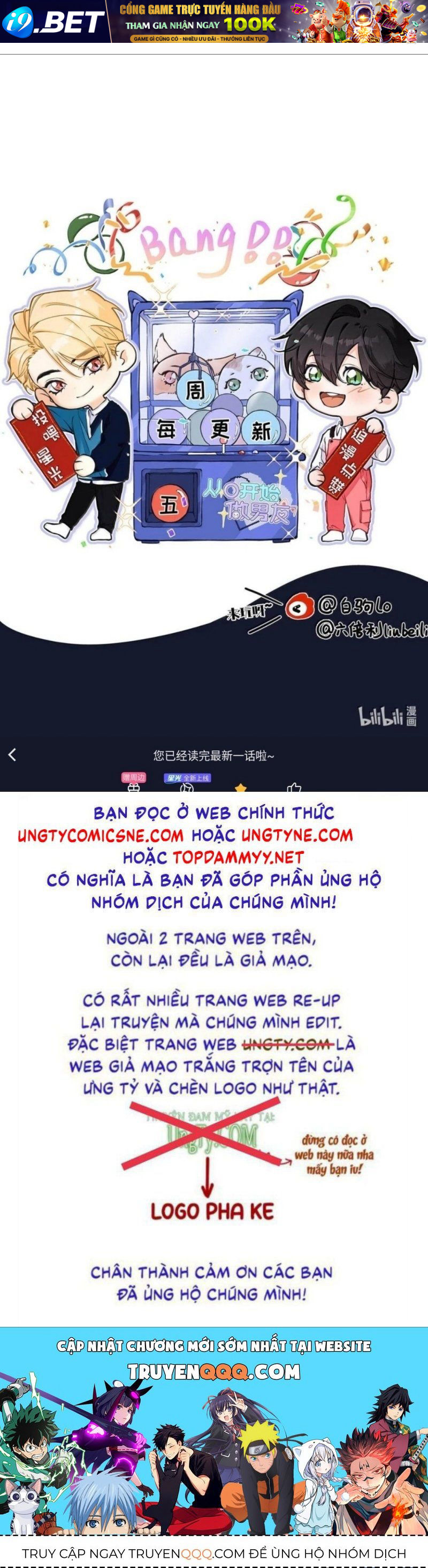 Từ Số Không Bắt Đầu Làm Bạn Trai - Chapter 73 - Page 42