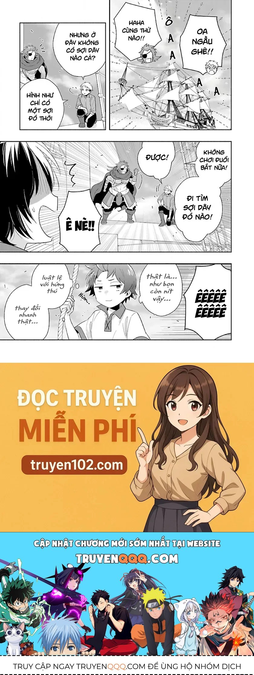 Tensei Shite Inaka de slowlife wo Okuritai - Chapter 72 - Page 16