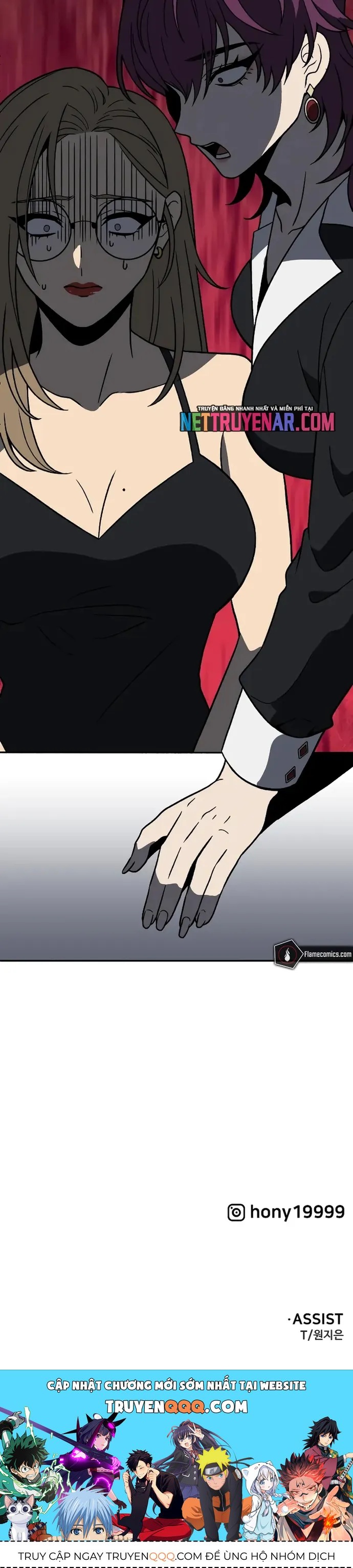 Ta Từng Là Tháp Vương - Chapter 116 - Page 16