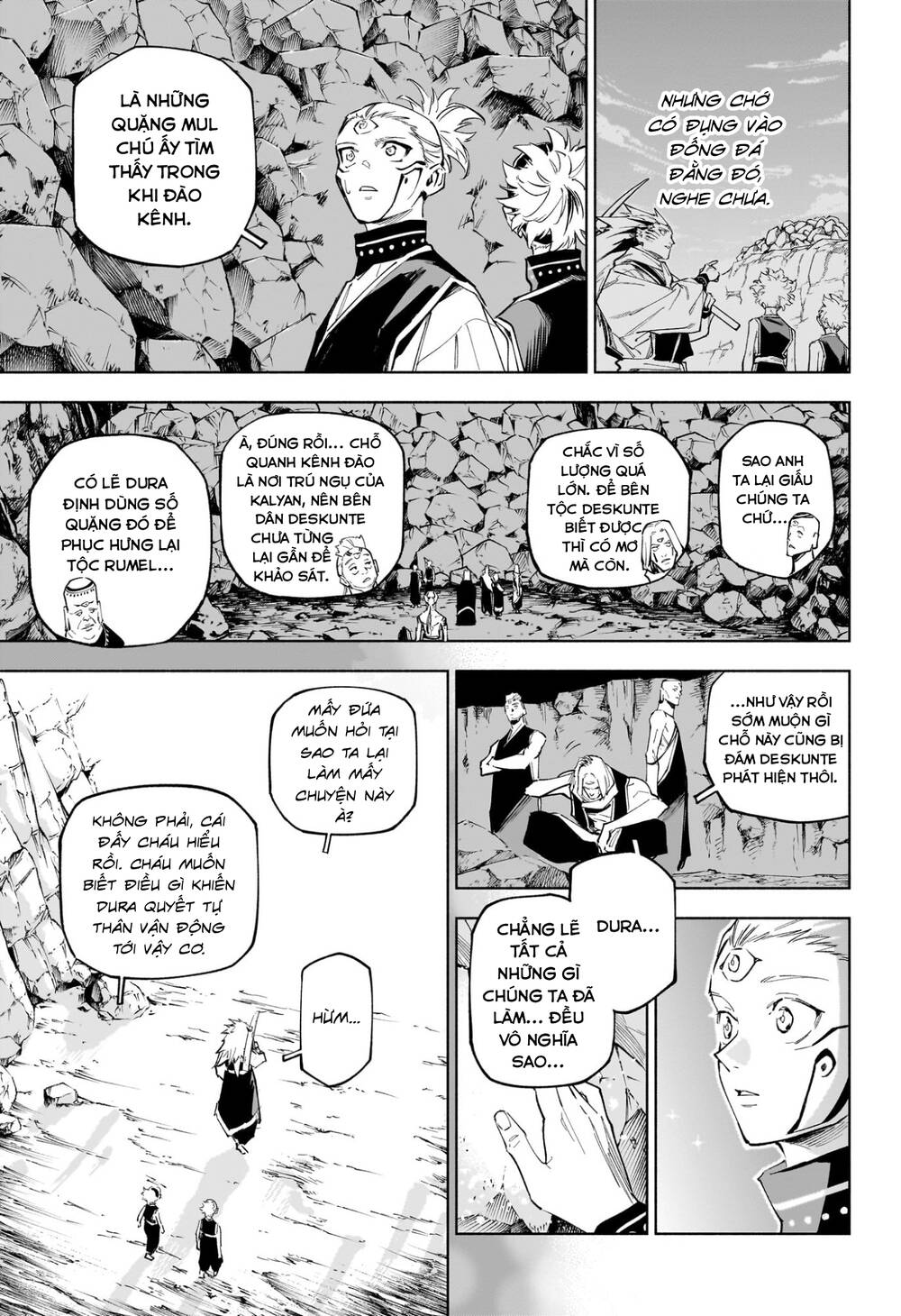 Jujutsu Kaisen: Modulo - Chapter 9 - Page 17