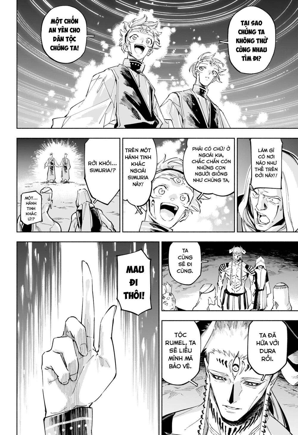 Jujutsu Kaisen: Modulo - Chapter 9 - Page 20