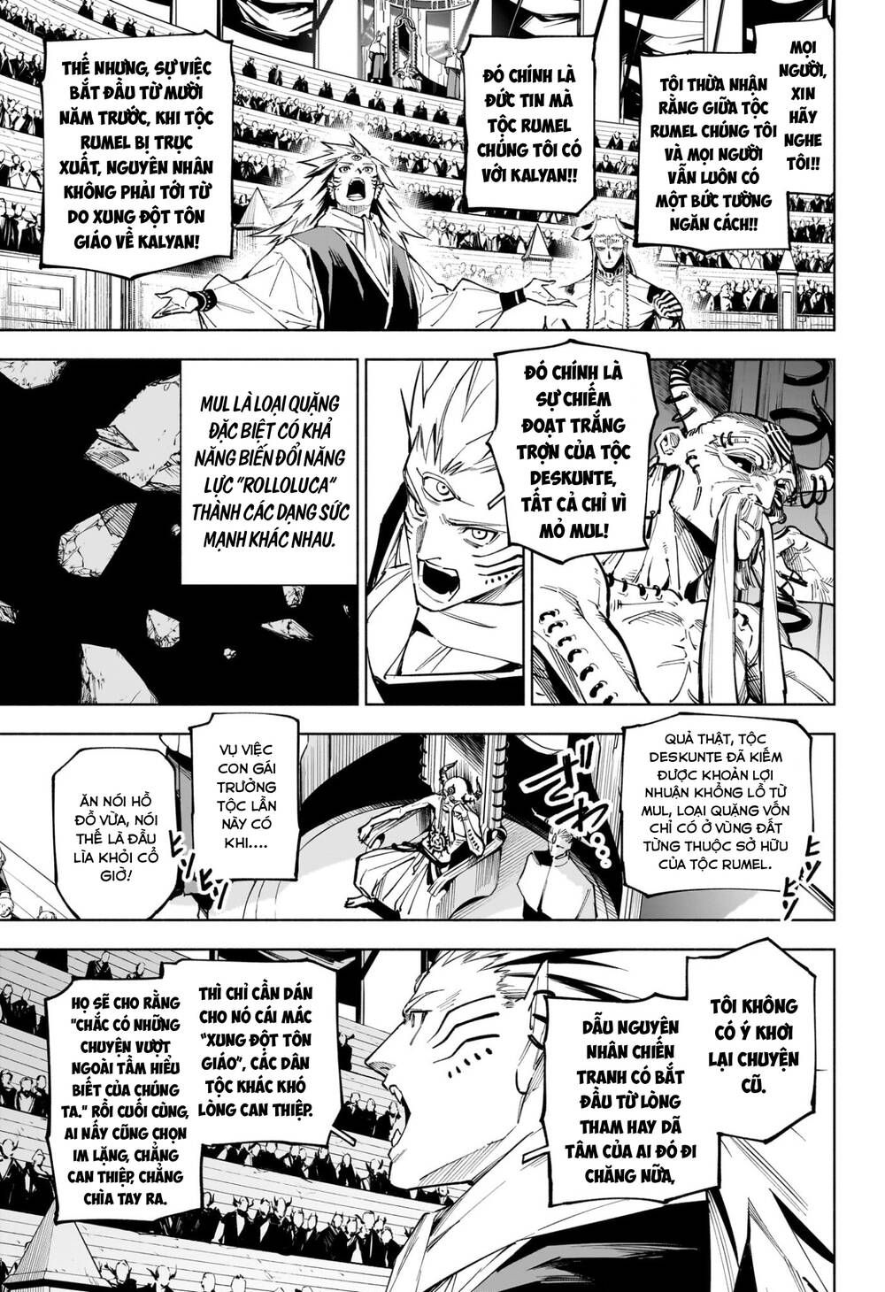 Jujutsu Kaisen: Modulo - Chapter 9 - Page 9