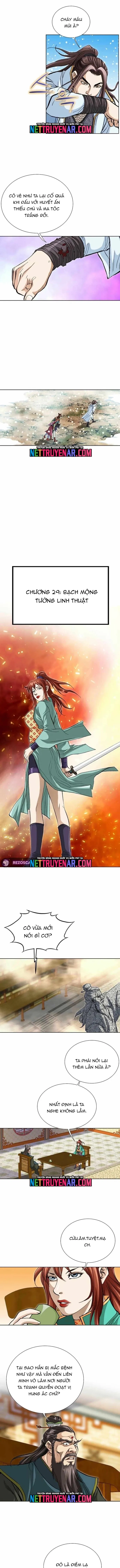 Vô Song - Chapter 68 - Page 3