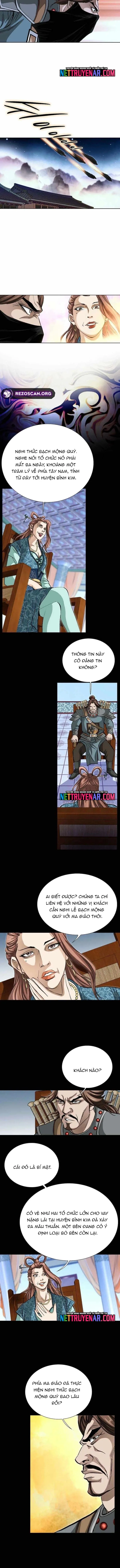 Vô Song - Chapter 69 - Page 6