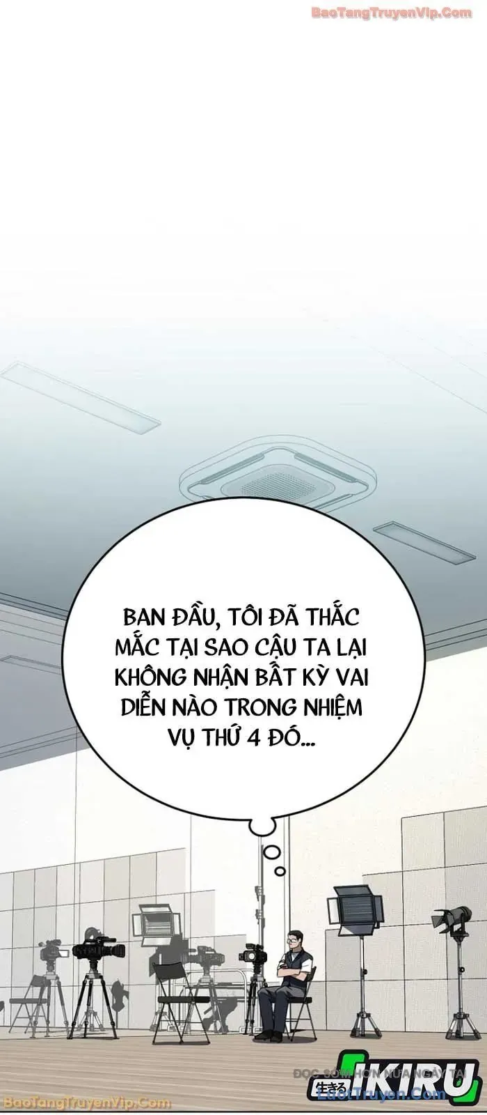 Diễn Viên Ngàn Mặt - Chapter 44 - Page 11