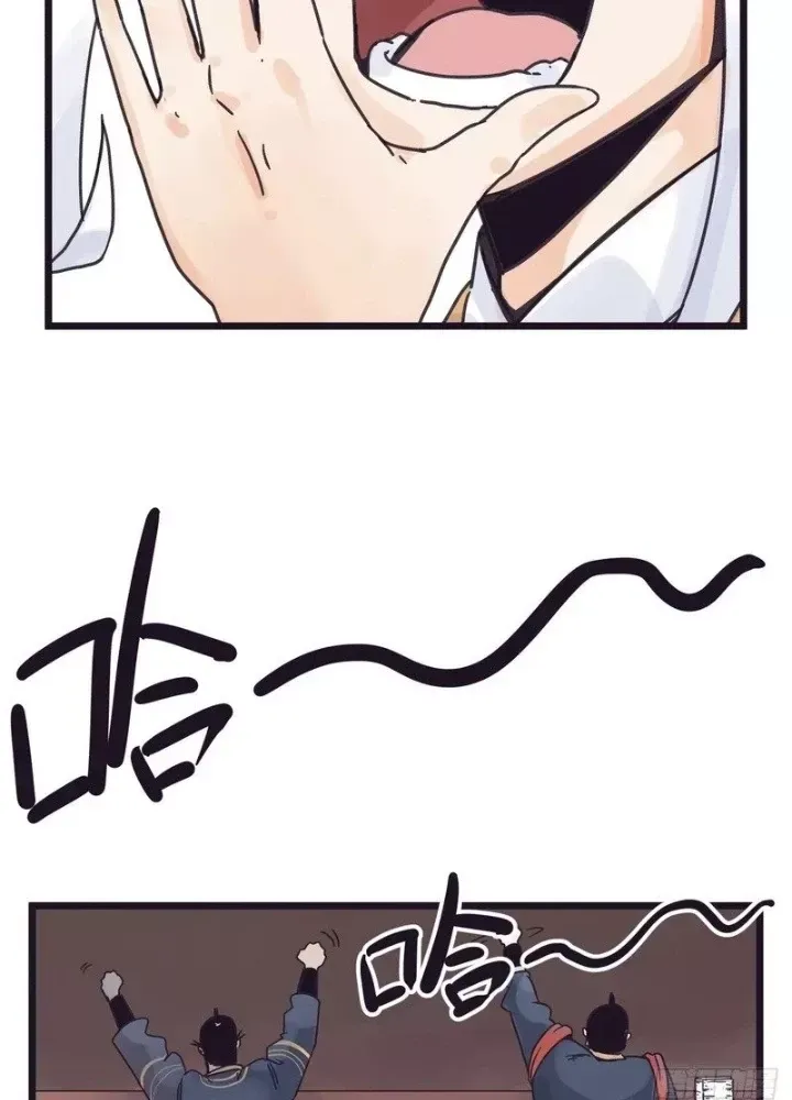 Hiệp Khách Hành bất thông - Chapter 130 - Page 3