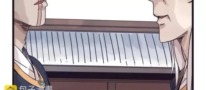 Hiệp Khách Hành bất thông - Chapter 130 - Page 42