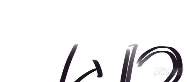 Hiệp Khách Hành bất thông - Chapter 130 - Page 46