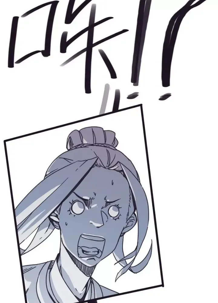 Hiệp Khách Hành bất thông - Chapter 130 - Page 47