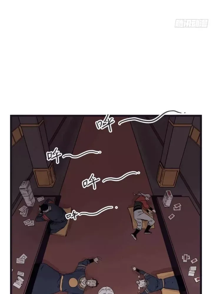 Hiệp Khách Hành bất thông - Chapter 130 - Page 9