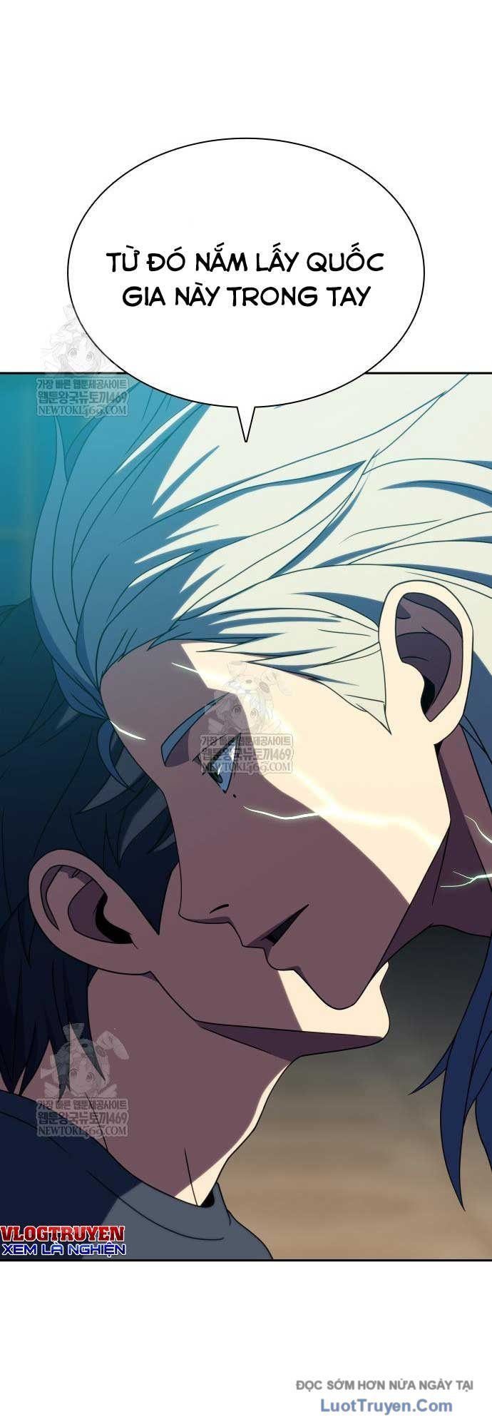 Hàn Băng Võ Giả - Chapter 42 - Page 16
