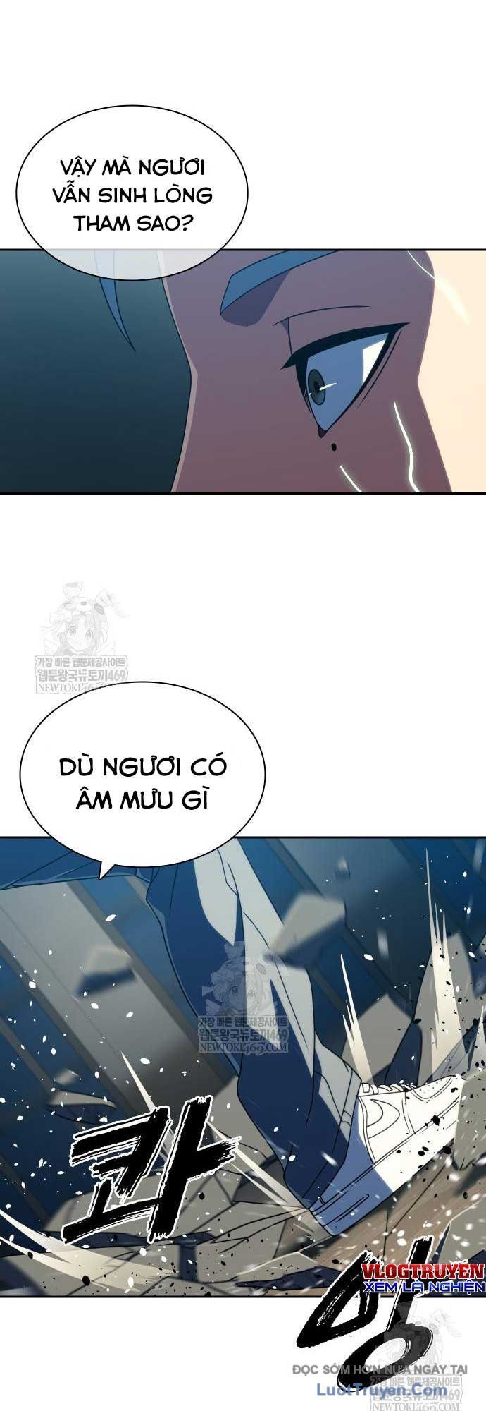 Hàn Băng Võ Giả - Chapter 42 - Page 17