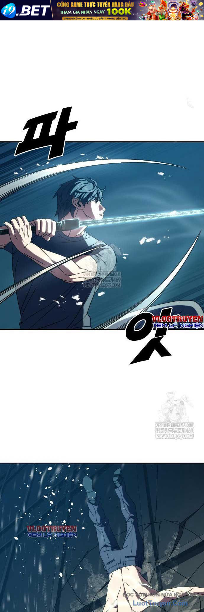 Hàn Băng Võ Giả - Chapter 42 - Page 21