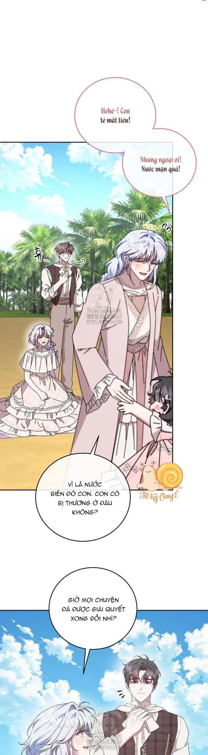 Tôi Trở Thành Mẹ Kế Của Gia Đình Hắc Ám - Chapter 80 - Page 17