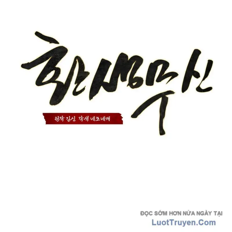 Võ Thần Tái Sinh - Chapter 43 - Page 80