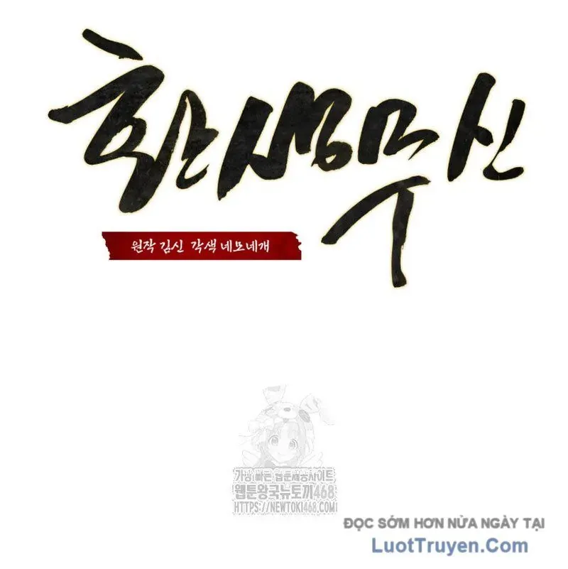 Võ Thần Tái Sinh - Chapter 44 - Page 109