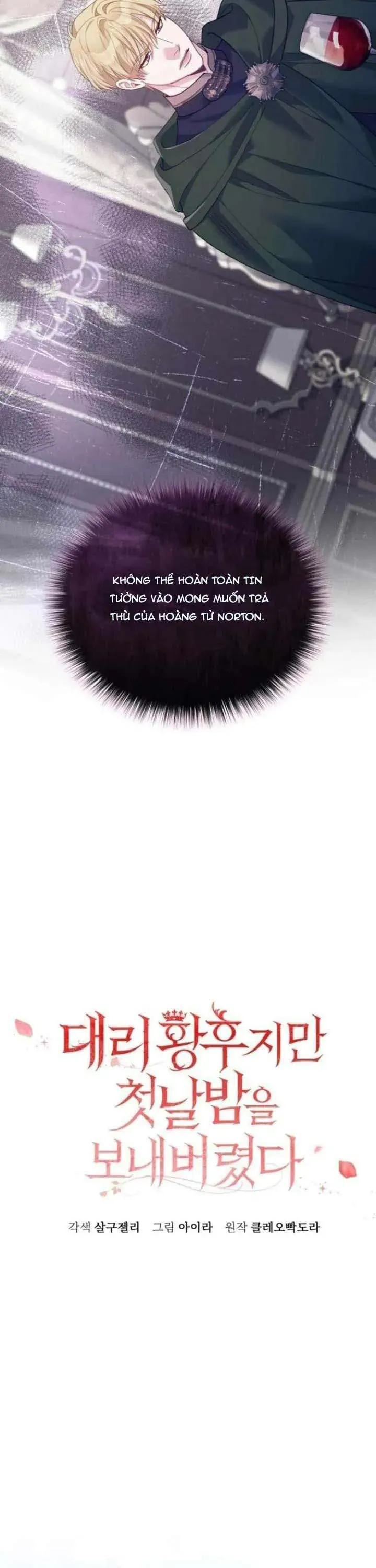 Tuy Là Hoàng Hậu Thay Thế Nhưng Tôi Lại Đánh Mất Đêm Đầu Tiên - Chapter 38 - Page 16