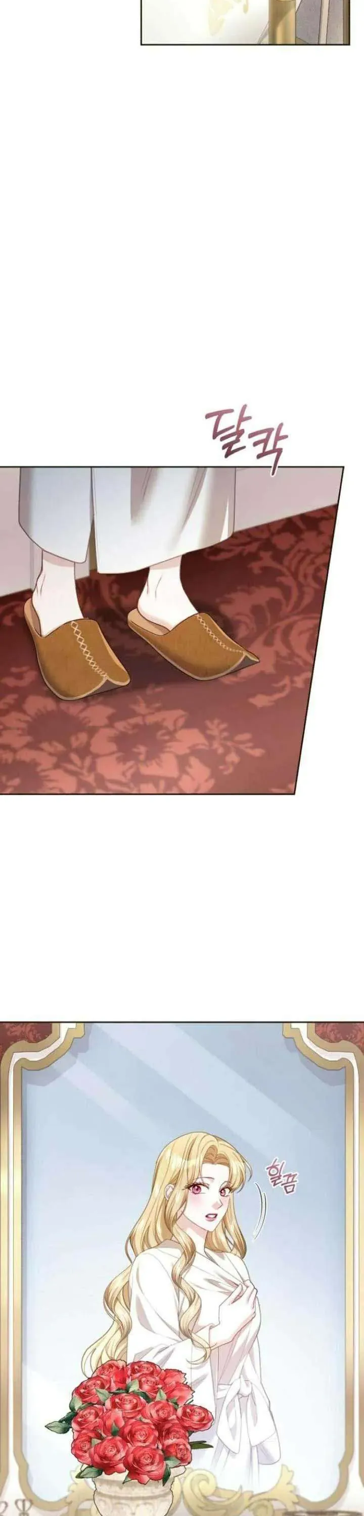 Tuy Là Hoàng Hậu Thay Thế Nhưng Tôi Lại Đánh Mất Đêm Đầu Tiên - Chapter 38 - Page 18