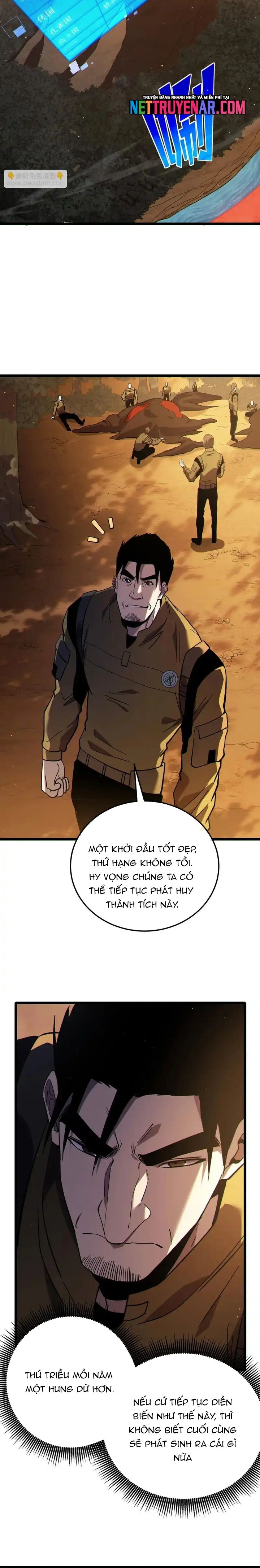 Vô Địch Bị Động Tạo Ra Tấn Sát Thương - Chapter 126 - Page 17