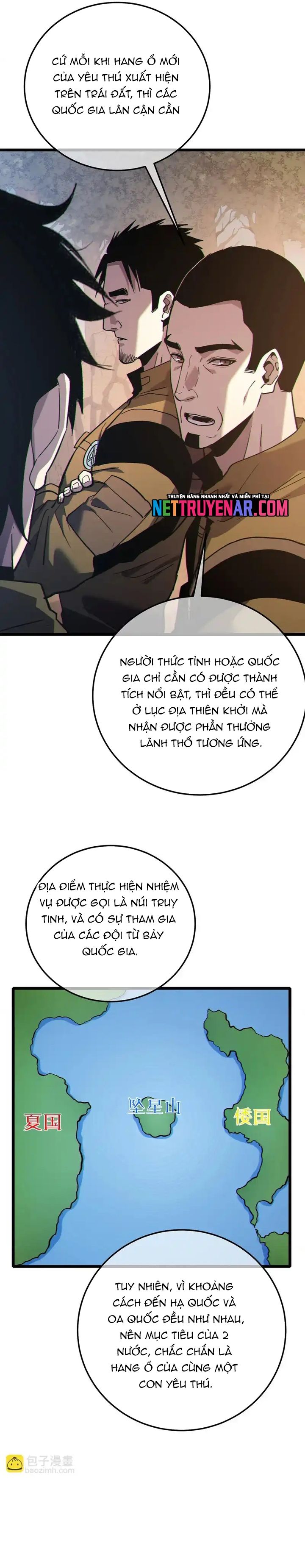 Vô Địch Bị Động Tạo Ra Tấn Sát Thương - Chapter 126 - Page 5