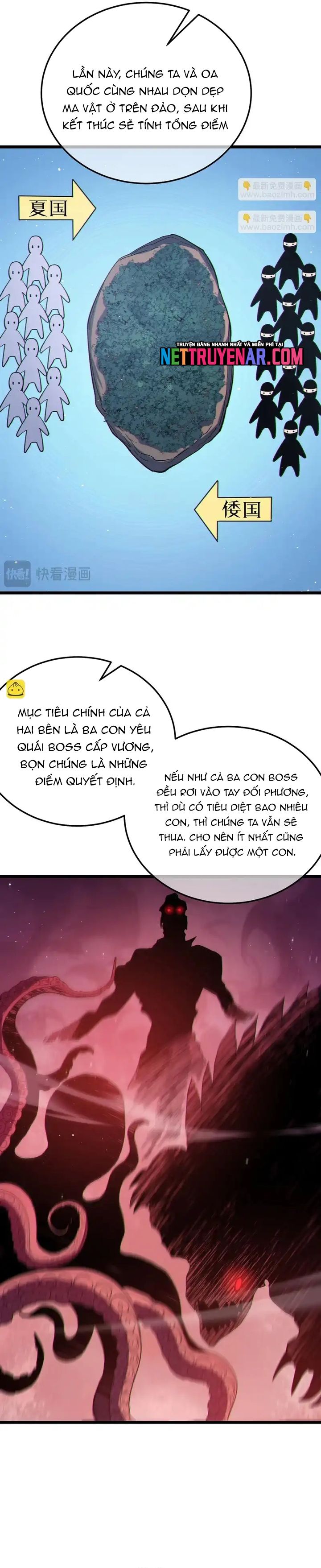 Vô Địch Bị Động Tạo Ra Tấn Sát Thương - Chapter 126 - Page 7
