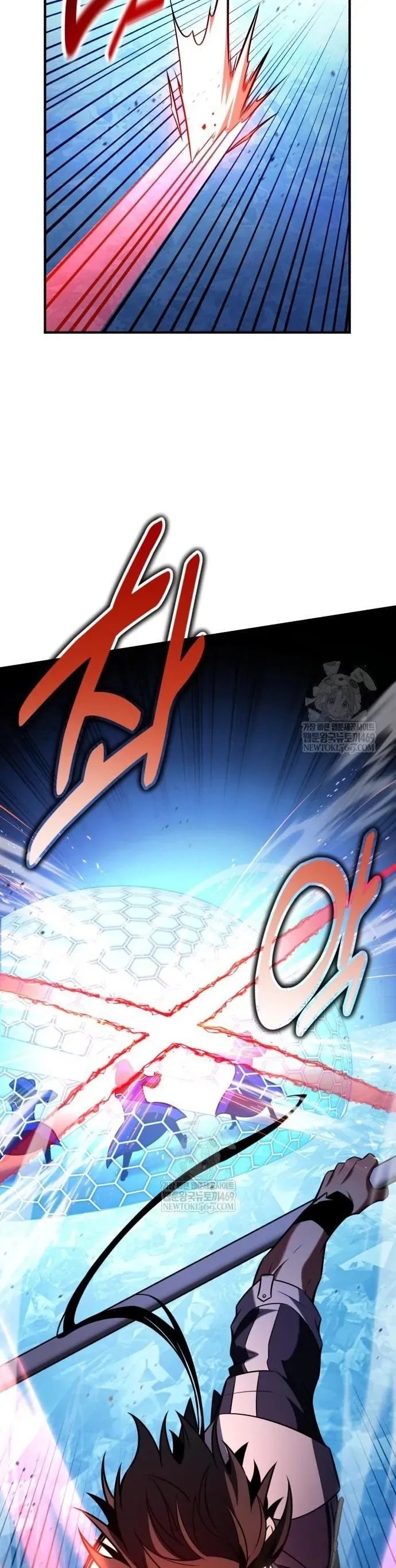 Tôi Đã Giết Tuyển Thủ Học Viện Chapter 96 - Trang 22