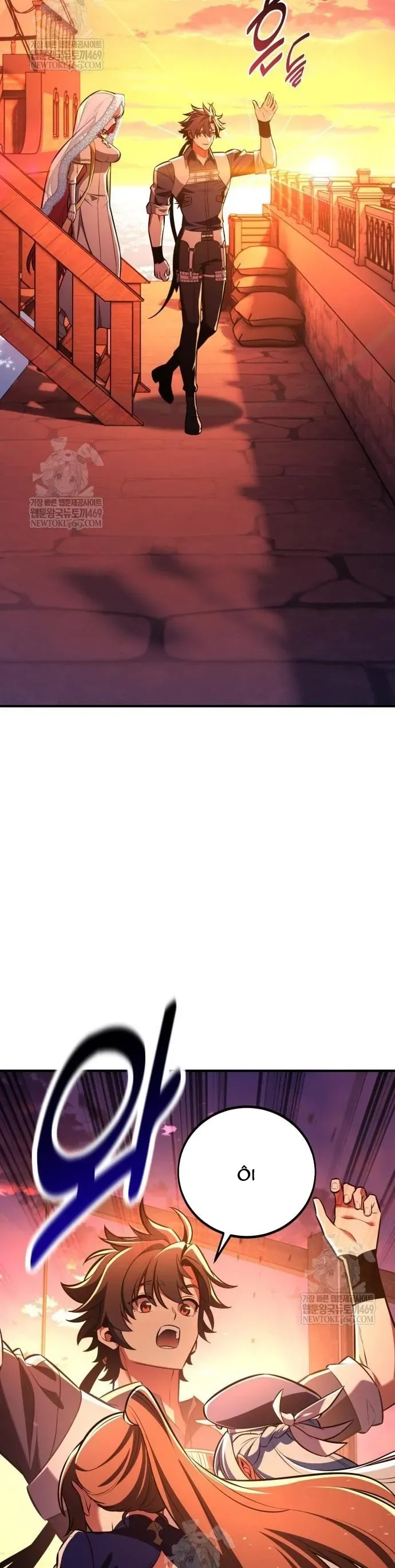 Tôi Đã Giết Tuyển Thủ Học Viện Chapter 96 - Trang 52