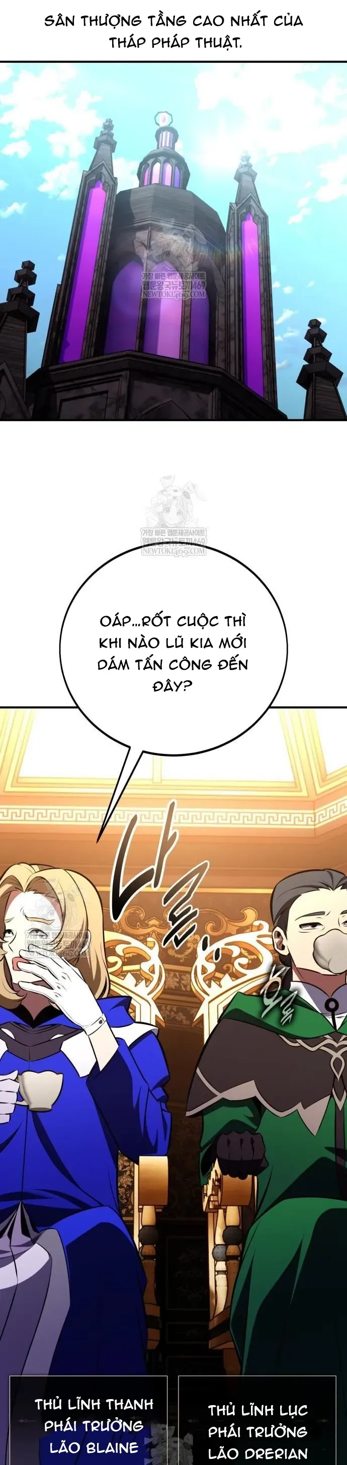 Tôi Đã Giết Tuyển Thủ Học Viện Chapter 96 - Trang 62