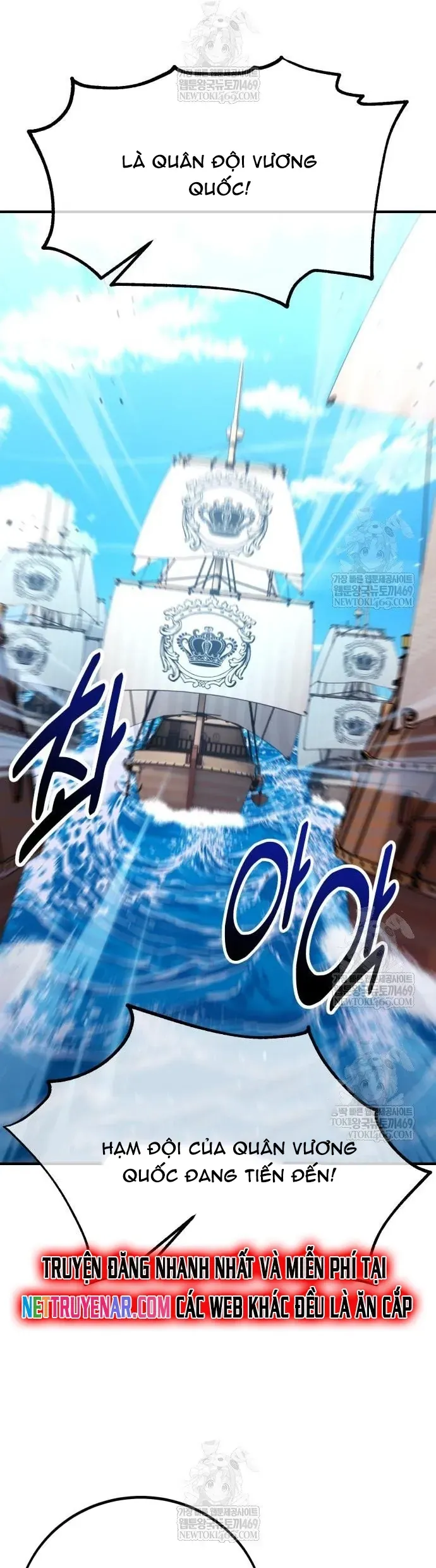 Tôi Đã Giết Tuyển Thủ Học Viện Chapter 96 - Trang 65