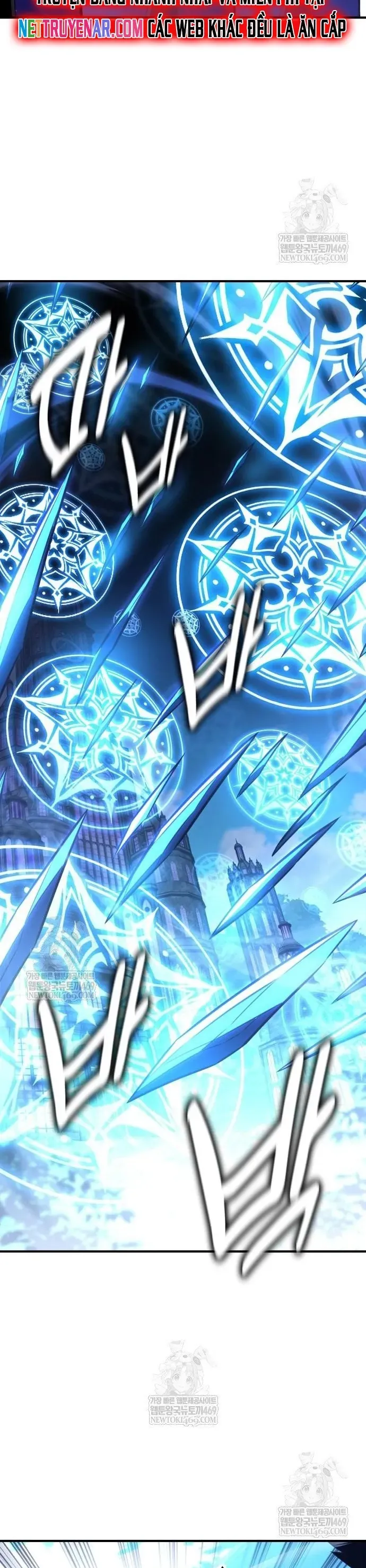 Tôi Đã Giết Tuyển Thủ Học Viện Chapter 96 - Trang 71