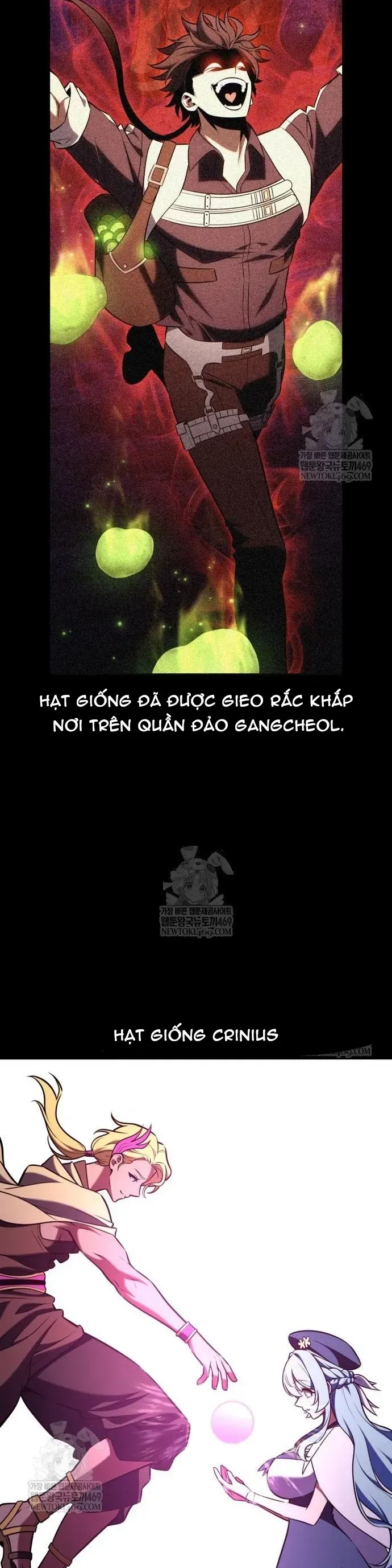 Tôi Đã Giết Tuyển Thủ Học Viện Chapter 96 - Trang 82