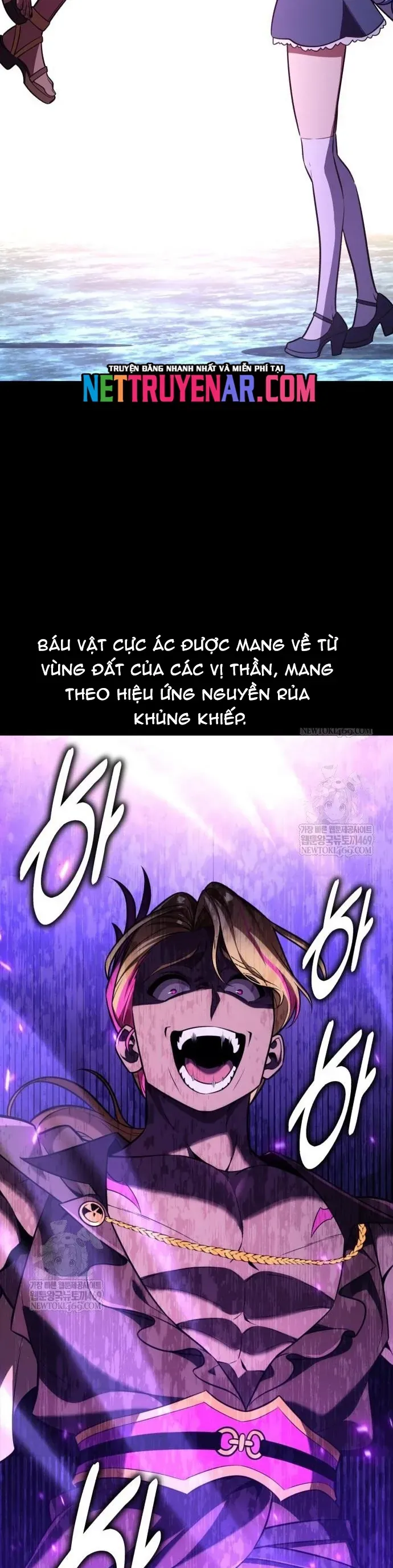 Tôi Đã Giết Tuyển Thủ Học Viện Chapter 96 - Trang 83