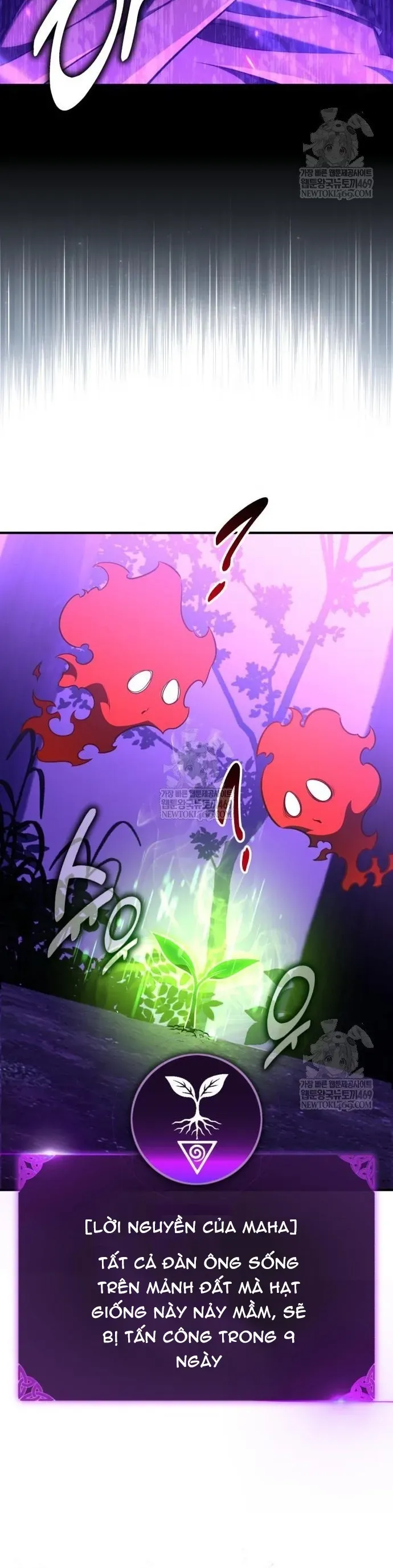 Tôi Đã Giết Tuyển Thủ Học Viện Chapter 96 - Trang 84